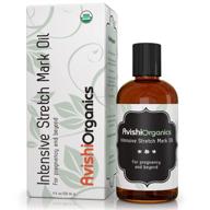 💪 powerful organic stretch mark oil for pregnancy - proven to prevent and fade stretch marks with rare plant-extracts, penetrates 6x deeper than belly butter or cream logo