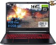 acer nitro quad core i5 10300h i7 8750h logo