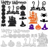 halloween cutting dies and silicone stamps set - 18 piece metal cutting stencils, clear silicone stamp for scrapbook card making diy crafts - cat, spider, pumpkin, bat, castle, happy halloween logo