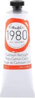 gamblin 1980 oil light 37ml logo