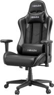 🎮 hbada grey gaming ergonomic racing high-back computer chair with adjustable height, headrest, lumbar support for e-sports swivel логотип