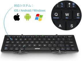 img 3 attached to 📱 Arteck Folding Bluetooth Keyboard - Portable Mini Foldable Wireless Keyboard for iOS iPad 10.2-inch, Pro, Air, 9.7-inch, Mini, Android, MacOS, Windows Tablets & Smartphone - Built-in Rechargeable Battery