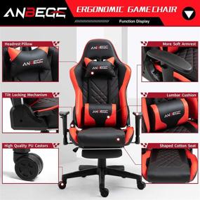 img 3 attached to ANBEGE Red Gaming Chair with Retractable Footrest, 2D Armrest, Height Adjustable, High Back, Ergonomic Headrest, Massage Lumbar Cushion - Swivel Rocker Recliner Computer Office Chair