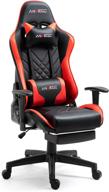 anbege red gaming chair with retractable footrest, 2d armrest, height adjustable, high back, ergonomic headrest, massage lumbar cushion - swivel rocker recliner computer office chair logo