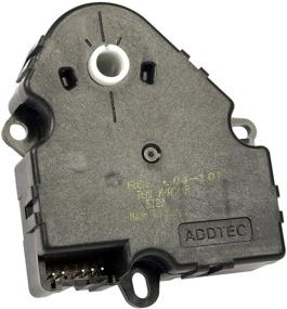 img 1 attached to Dorman 604 101 Air Door Actuator