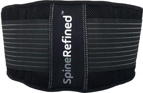 img 4 attached to 👍 SpineRefined Lumbar Back Brace - Advanced Dual Compression Straps for Optimal Low Back Support and Effective Back Pain Relief