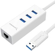 💻 sabrent 3-port usb 3.0 with gigabit ethernet port - high-speed connectivity and built-in cable (hb-ntuw) logo