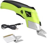 🔋 acetop electric fabric scissors, cordless power crafts shears, rechargeable sewing cutting tool box cutter with 2 blades for leather, carpet, scrapbooking, and cardboard - green logo