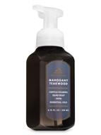 🧼 mahogany teakwood gentle foaming hand soap by bath body works logo