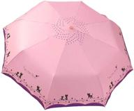 ☂️ umbresen windproof lightweight folding umbrella: your perfect travel companion logo
