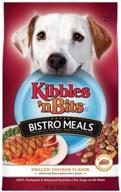 kibbles bits grilled vegetable 3 5 pound logo