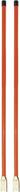 🚜 bolt-on orange sight rod for snow plows by buyers products - model 1308110 logo