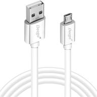 🔌 15ft long micro usb cable for ps4, durable android fast charging cord data sync cable - samsung galaxy s7 s6 edge, note 5, lg g4, moto g5, htc, nokia, camera - white logo