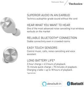 img 3 attached to Совместимость с технологией подавления Technics EAH AZ70W S