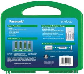 img 3 attached to 🔋 Panasonic K-KJ17MC124A eneloop Super Power Pack: 12AA, 4AAA, 2 C & 2 D Adapters, Advanced Battery Charger & Storage