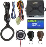 banvie car rfid leather key push to start ignition kit: revolutionize your driving experience with keyless go system and stylish leather key logo