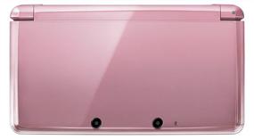 img 1 attached to Pearl Pink Nintendo 3DS Console