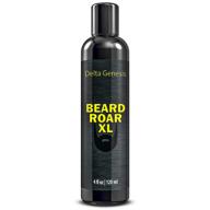 🧔 xl beard roar: powerful facial hair growth shampoo with caffeine formula for stimulating facial hair growth logo