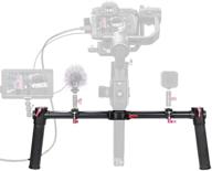 двуручная рукоятка andycine dual handle для гимбалей | с антицарапинным покрытием и антискользящим эффектом | совместима с dji ronin s/ ronin sc, dji rs2, rsc2/ moza air 2. логотип