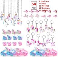 🦄 magical unicorn necklace keychain bracelet: enchanting supplies & gifts логотип