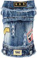 🐶 sild pet clothes - dog jeans jacket in cool blue denim coat for medium and small dogs, lapel vests, classic hoodies - puppy blue vintage washed clothes логотип