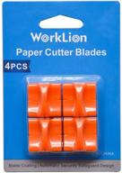 🔪 enhanced safety design – a4 paper cutter blade refill (4 pack) by worklion logo