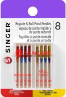 singer 04800 sewing machine needles logo