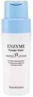 tosowoong enzyme powder wash: gentle and effective facial cleanser - 70g logo