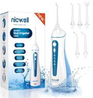 cordless water pick flosser for teeth - nicwell 4 modes dental oral irrigator - portable and rechargeable ipx7 waterproof large capacity battery - water teeth cleaner for home & travel logo