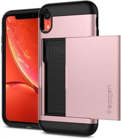 img 4 attached to 📱 Spigen Slim Armor CS iPhone XR Case (2018) - Rose Gold