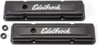 🔧 edelbrock 4443 engine valve cover: superior design and versatility for all engine sizes logo