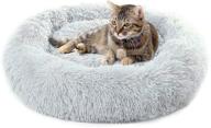 yito cat beds: 20&quot; &amp; 24&quot; round donut cuddler for indoor cats 🐱 & small dogs - snuggle puppy cushion, washable fluffy pet sofa, soft plush marshmallow bed logo