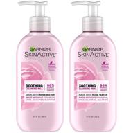 🌹 garnier skinactive rose water milk face wash, 6.7 fl oz - pack of 2 (packaging may vary) logo