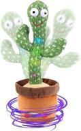 wismat interactive dancing cactus toy: enhance playtime experience with engaging interactions логотип