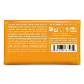 img 3 attached to 🍊 Organic Pure-Castile Bar Soap (Citrus, 5 ounce, 2-Pack) by Dr. Bronner’s - Ideal for Face, Body, and Hair, Gentle, Moisturizing, Biodegradable, Vegan, Cruelty-Free, Non-GMO