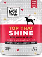 love you shine pouch recipe logo