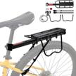 voilamart bicycle adjustable aluminum capacity logo