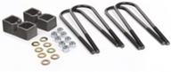 🔧 daystar 2" rear lift kit for dodge ram 2500/3500 - fits 1994 to april 2013 2/4wd with dana 70 rear axle (without top mounted overload spring) - 4" diameter axle tube - 16.4" round u-bolt - all transmissions and cabs - non-dually - kc09130 - made in america logo