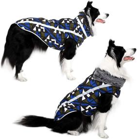 img 4 attached to Geometric Winter Dog Coat - Cozy, Snow-Proof, and Wind-Proof Dog Jacket with Adjustable Furry Collar. Reflective Pet Vest for Small, Medium, and Large Dogs. Sturdy Leash D Ring for Walking and Hiking.