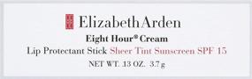 img 3 attached to 🍯 Elizabeth Arden Eight Hour Cream Lip Protectant Stick SPF 15, Honey: Nourishing Lip Care with Sun Protection