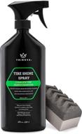🚗 trinova tire shine spray no wipe - automotive clear coat dressing for a wet & slick finish - ultimate tire care solution - 18 oz logo
