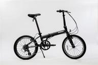 🚲 zizzo urbano 20-inch folding bike - genuine shimano 8-speed, lightweight aluminum frame at only 24lbs logo