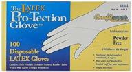 powder-free disposable latex gloves, small size, 100 count (pack of 5) logo