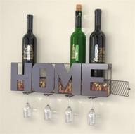 home mounted metal glass holder logo