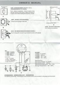 img 1 attached to ELING Pressure 0 5Bar 0 75PSI Backlight