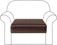 🛋️ dyfun waterproof pu leather sofa cushion cover: stretch slipcover for chair cushion, furniture protector in chocolate logo