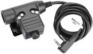 armorwerx u94 ptt system - compatible with baofeng uv-5r, uv-82, military/nato-us/peltor wired radios logo