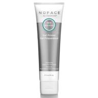 🌟 nuface facial primers: boost hydration, firmness, brightness, and soften skin | reduce wrinkles with nuface devices logo