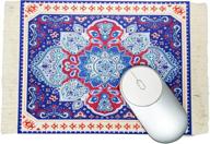 persian arab rug mouse pad - oriental carpet style mouse pad logo