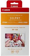 canon rp 108 compatible selphy cp1200 logo